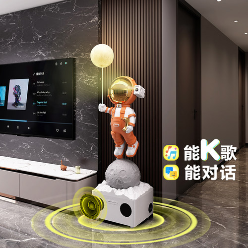 大型太空人宇航员客厅摆件落地家居装饰品电视柜沙发旁边轻奢落地