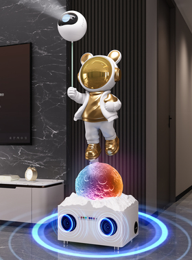 太空人宇航员星空灯大摆件K歌蓝牙音响落地摆件高端大气家居装饰