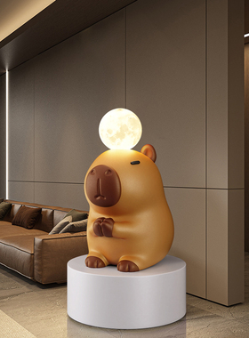 可爱卡皮巴拉情绪稳定落地摆件