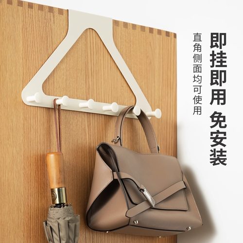 衣柜外侧面挂架直角挂钩