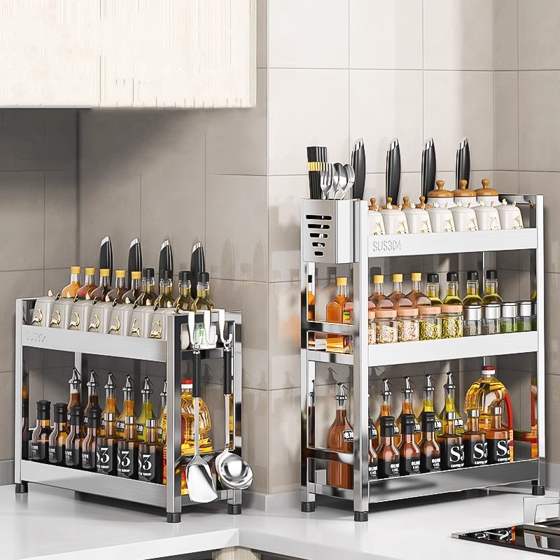 加粗304不锈钢调料置物架