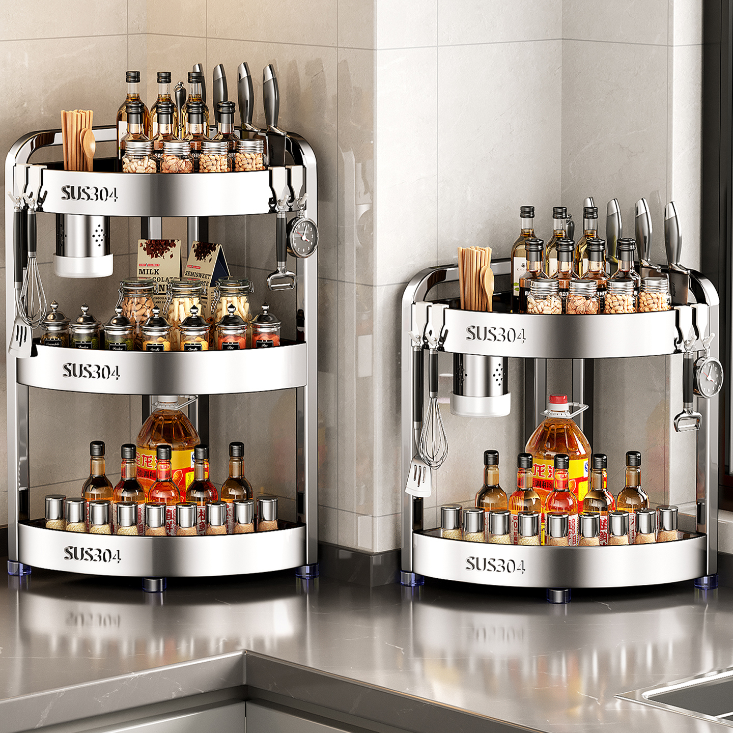 304不锈钢厨房台面调料置物架