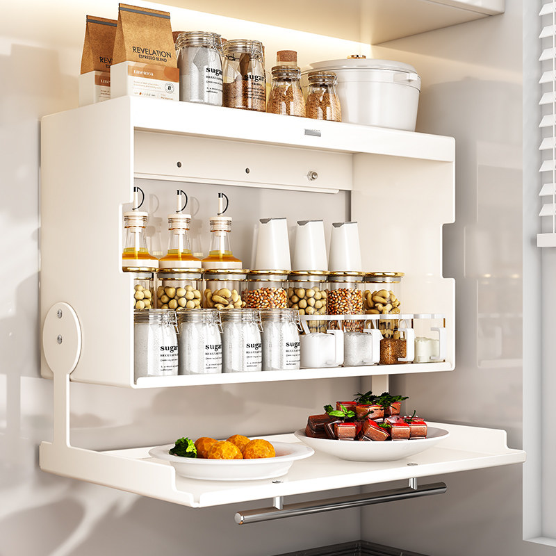 厨房调料置物架壁挂式吊柜下方调味品盒墙壁收纳橱柜架子备菜盘架,厨房/烹饪用具,调料置物架,淘宝优惠券,粉丝福利购,淘宝优惠卷