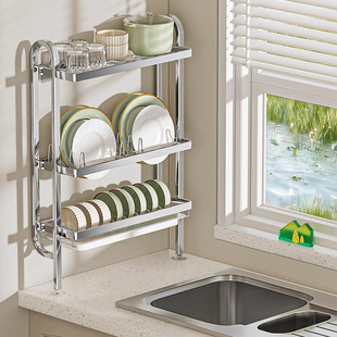 不锈钢碗碟沥水架小尺寸厨房置物架放碗收纳架2025新款挂壁大容量