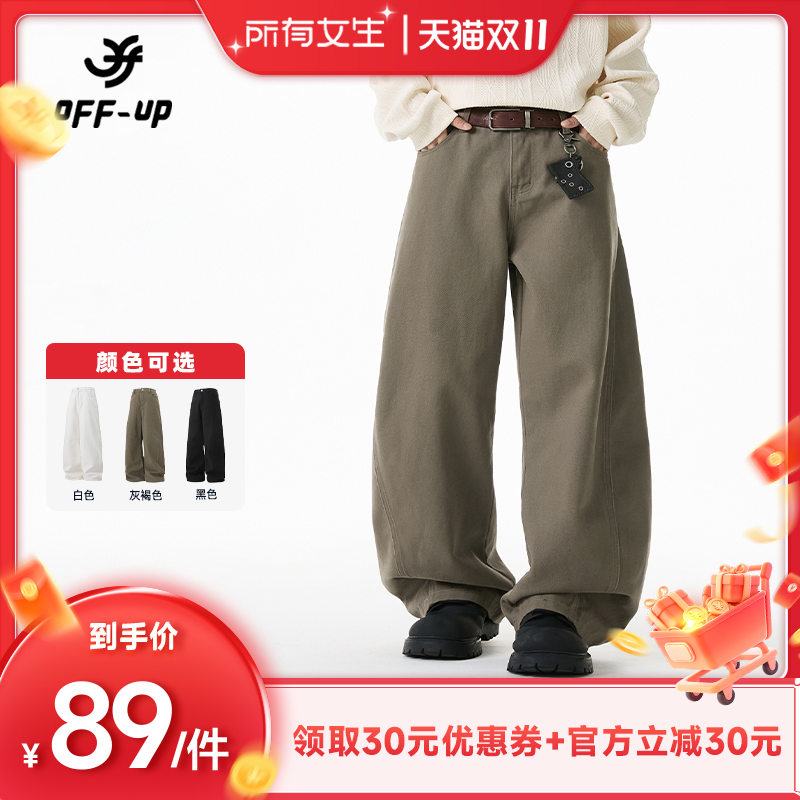 OFF-UP美式复古工装休闲裤