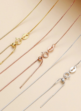 银衡针式万能链项链女细款锁骨链