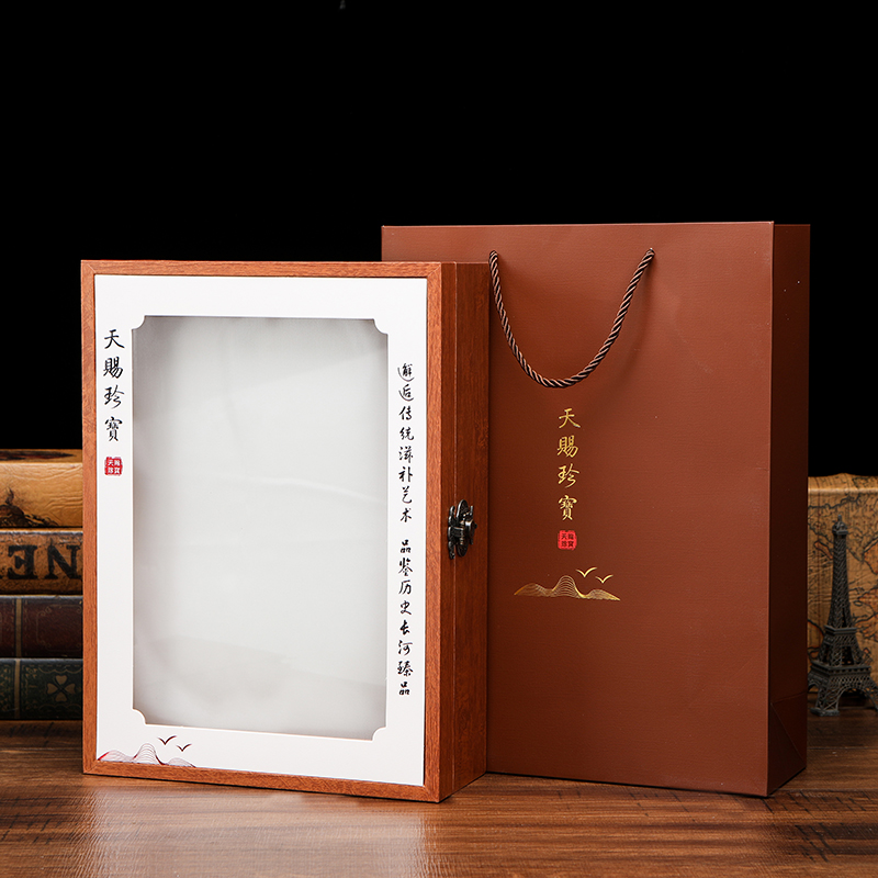 天赐珍宝实木鱼胶礼盒空盒鳘鱼胶礼品包装盒参茸山参摆放展示木盒