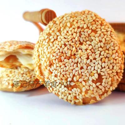 涿州胖王永烧饼咸味油酥烧饼保定涿州特产油酥烧饼独立包装500g