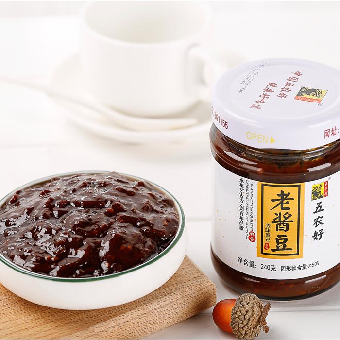 河南兰考特产五农好酱老酱豆两瓶装210g*2瓶下饭拌饭酱不辣黄豆酱
