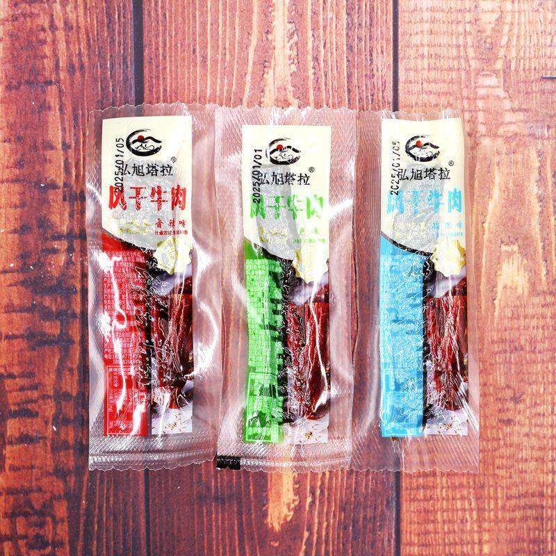 弘旭塔拉原味香辣孜然通辽风干牛肉干称重内蒙古特产肉类小零食