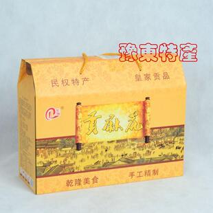 河南商丘特产民权长领贡麻花70g*10袋礼盒装酥脆咸香手工制作零食