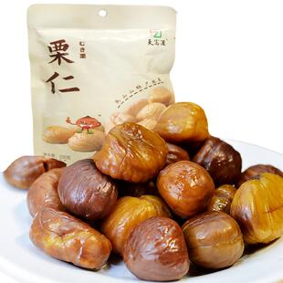 天富滋去壳栗仁100克秦皇岛开袋零食板栗甘栗仁办公室小吃软袋装