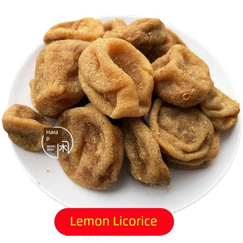 望闲甘草柠檬零食泡水新兴凉果特产