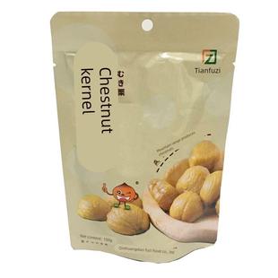 秦皇岛特产天富滋栗仁礼盒开袋即食熟板栗仁甘栗仁燕山板栗1000克