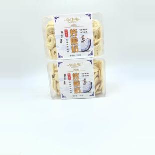 内蒙古特产烤酸奶今生牛150克酸甜味鲜牛奶奶酪小零食盒装