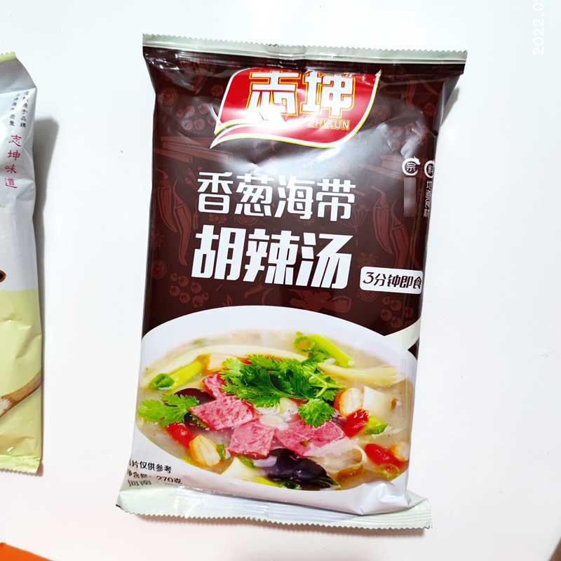 河南濮阳志坤紫菜牛肉原味白胡辣汤豆沫特产方便营养早餐小吃汤料
