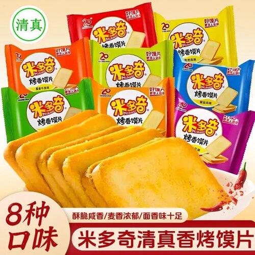 .米多奇烤香馍片馒头片12包360g早餐食品烤馍片饼干儿童零食