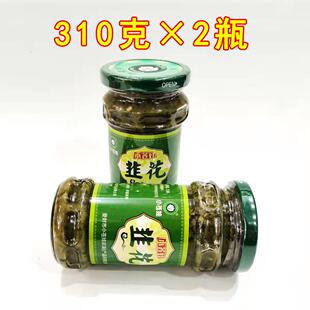 小苍娃韭花酱310g*2瓶小仓娃剁椒韭菜花下饭拌面咸菜河南登封特产
