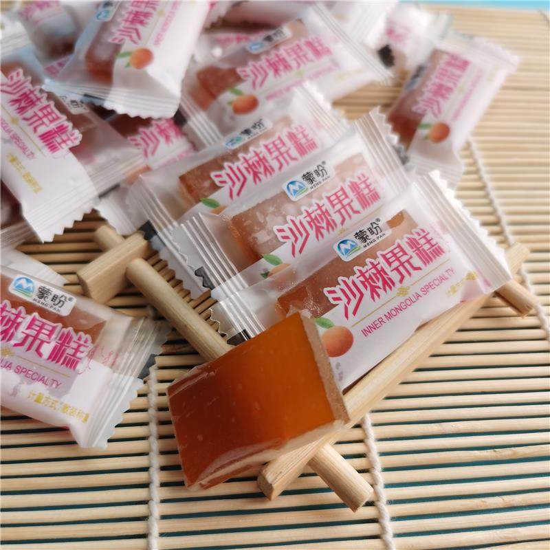 蒙盼沙棘果糕500g蜜饯类果丹皮Q弹内蒙古库布齐沙漠原料果冻特产