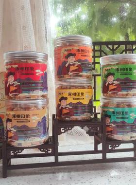 胖王永印象小方块油酥烧饼保定特产烧饼罐装礼盒1380g送礼倍有面