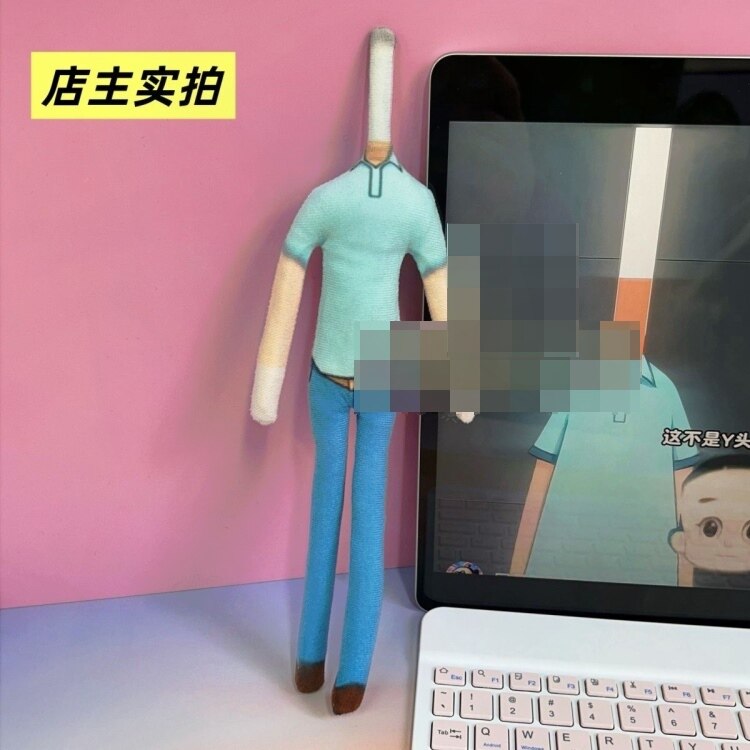 创意烟头叔叔烟灰缸儿子打火机妈妈老鼠干有骨架可凹造型毛绒公仔