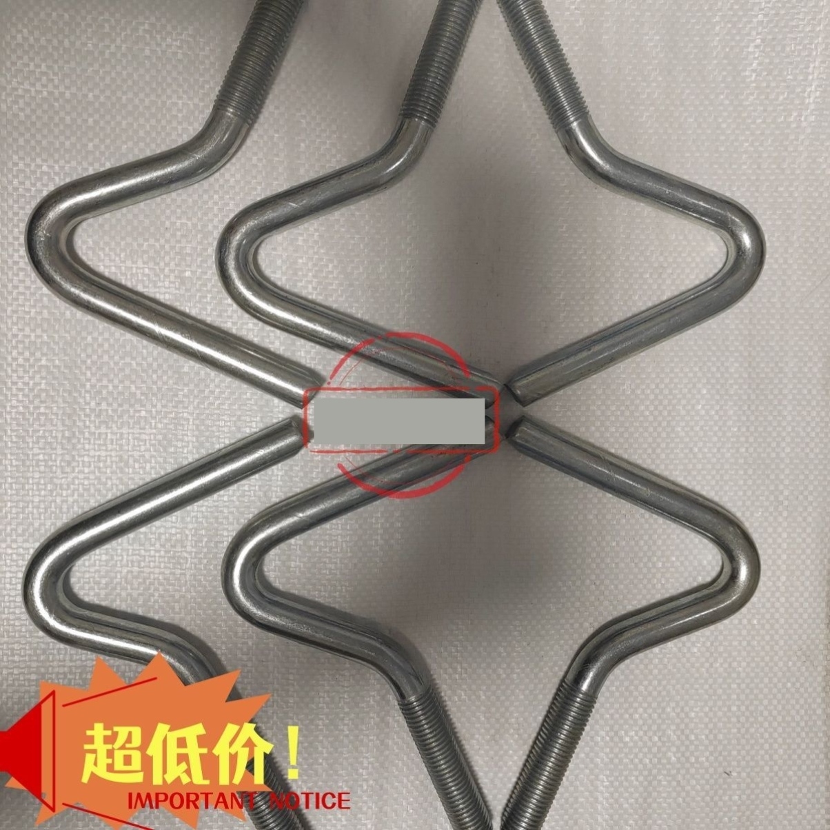 201/304不锈钢圆钢折弯非标准件加工滚丝折弯