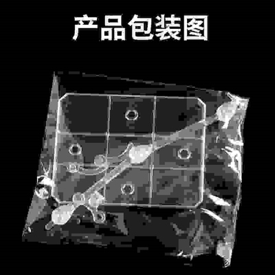 HG 1/144 6寸模型通用支架SD robot魂奥特慢shf圣斗士手办魂支架