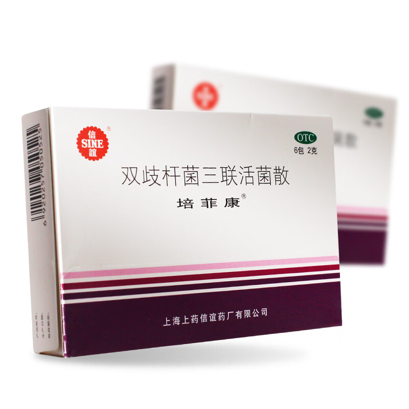 【培菲康】双歧杆菌三联活菌散2g*6包/盒