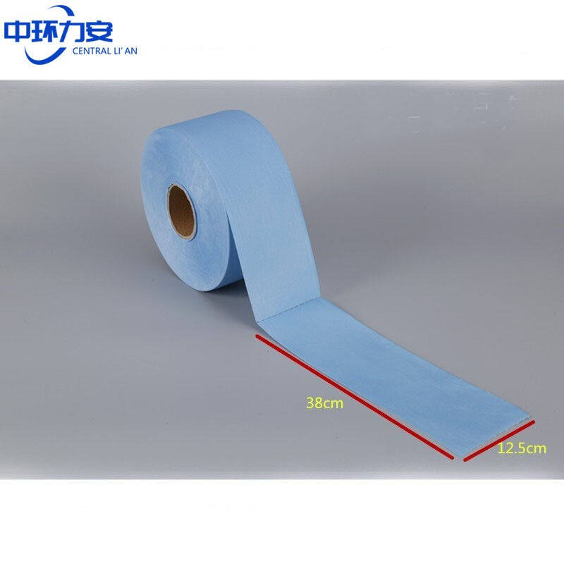 无尘纸工业擦拭纸除尘纸A001蓝色（12.5_38cm）500张