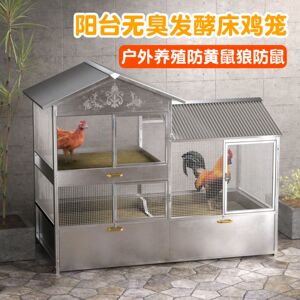 大牛不锈钢鸡笼阳台无臭养鸡笼子
