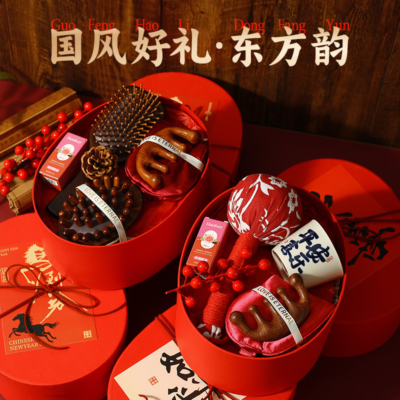 母亲节礼物实用小礼品套装开业活创意礼盒/礼品套组