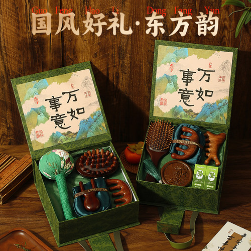 伴手礼实用送长辈客户员工