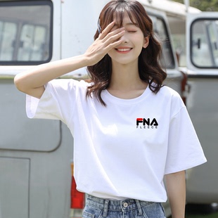 宽松半袖 官方旗舰店植白菲乐正品 新款 纯棉短袖 T恤女士2025年夏季