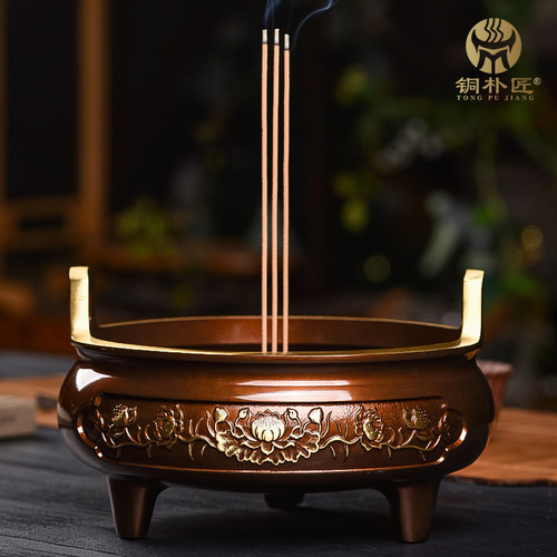 莲花直耳供奉炉祭祀熏香供佛香炉