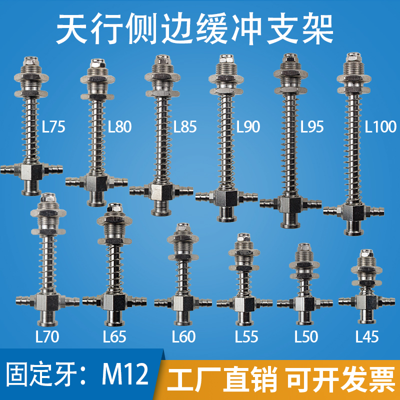 捷思自动化真空吸盘金具量大价优