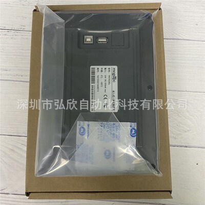 代理昆仑通态触摸屏新款TPC7032KX代替TPC7062tx(KX)KT 7寸界面