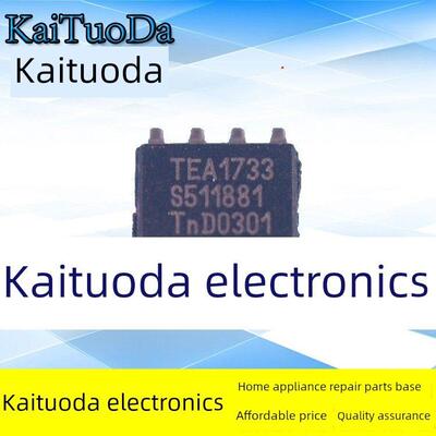 [开拓达电子]Tea1733T 1733L 1733C Tea1733 Lcd电源芯片贴片