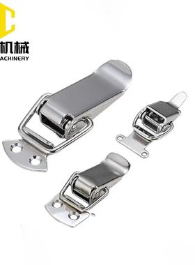 不锈钢弹簧搭扣PKWS1/2/3/4卡箱锁扣PKBSK1 C-PKBS1/2 PKBSA卡扣