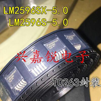 LM2596SX-5.0 LM2596S-5.0 全新原装TO263封装 降压稳压器真正40V