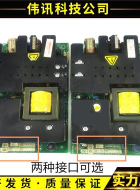 原装创维32L08HR 32L98SW 32L01HM电源板5800-PLCD26-01/00/10C