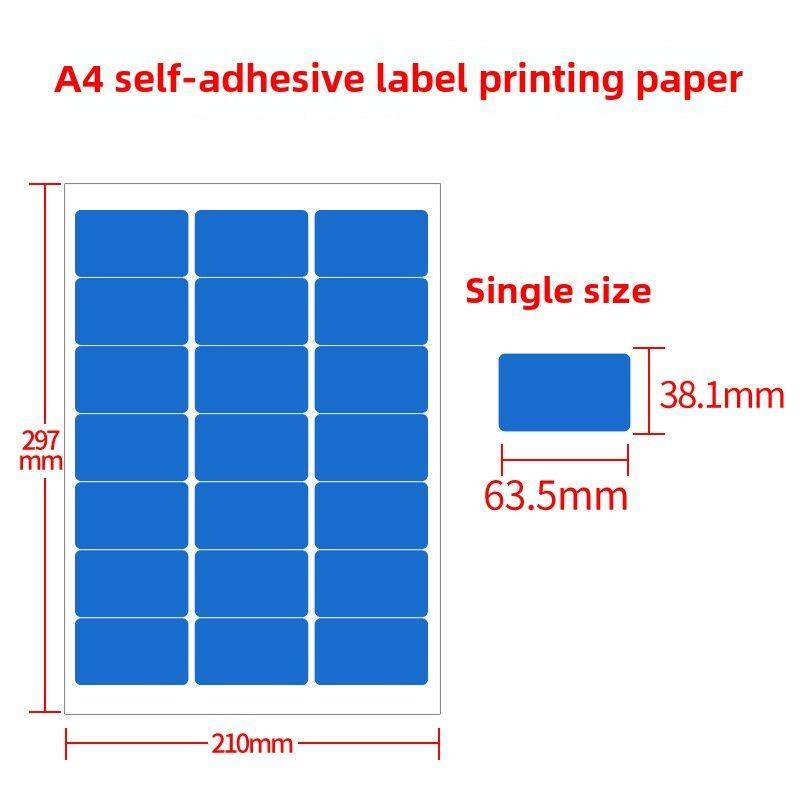宜兴21格彩色合成纸A4不干胶标签防水激光打印纸不干胶强胶纸材料,3C数码配件,USB多功能数码宝,淘宝优惠券,粉丝福利购,淘宝优惠卷