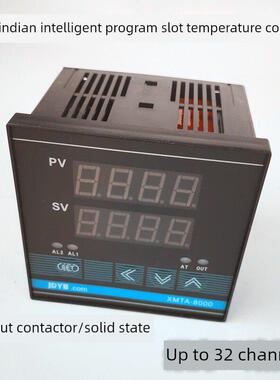 余姚金电/金典XMTA-8511JD-30D分段曲线升温程序可编程控制段位表