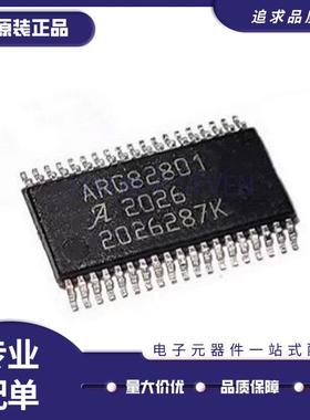 ARG82801KLVATR 封装HTSSOP-38 电源开关稳压器芯片 全新原装正品