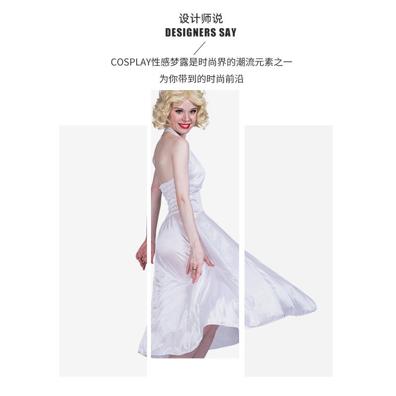 跨境供应万圣节鬼节狂欢派对舞台角色扮演cosplay服装性感梦露裙