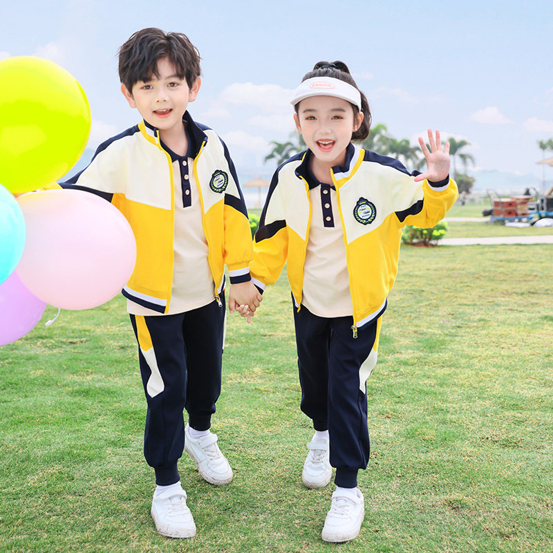 黄色幼儿园园服春夏装三件套儿童六一运动会演出班服小学生校服