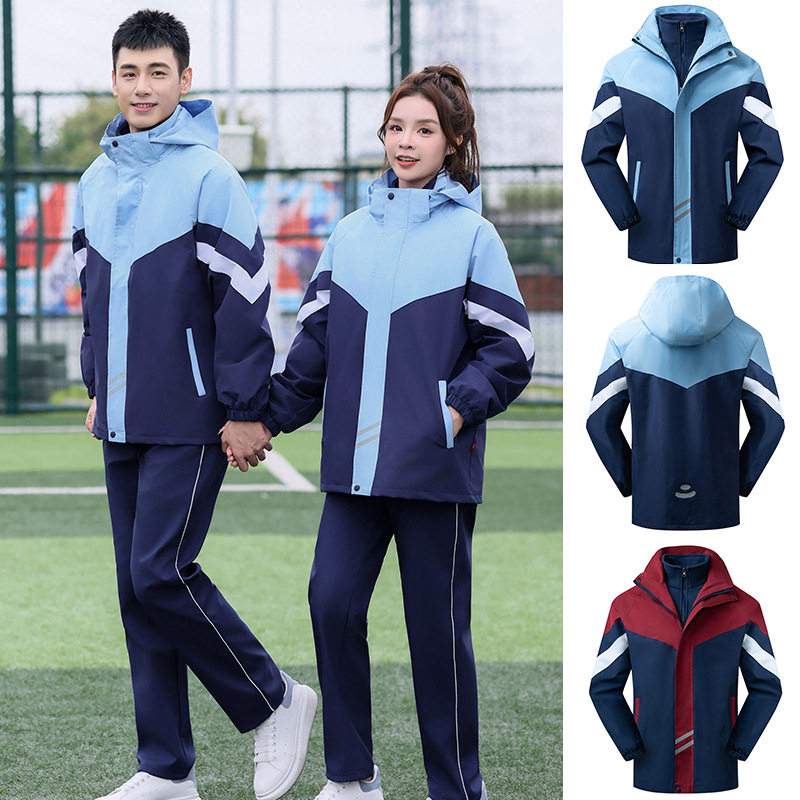 中学生校服冲锋衣套装冬季酒红蓝色加厚外套初中生高中班服三件套