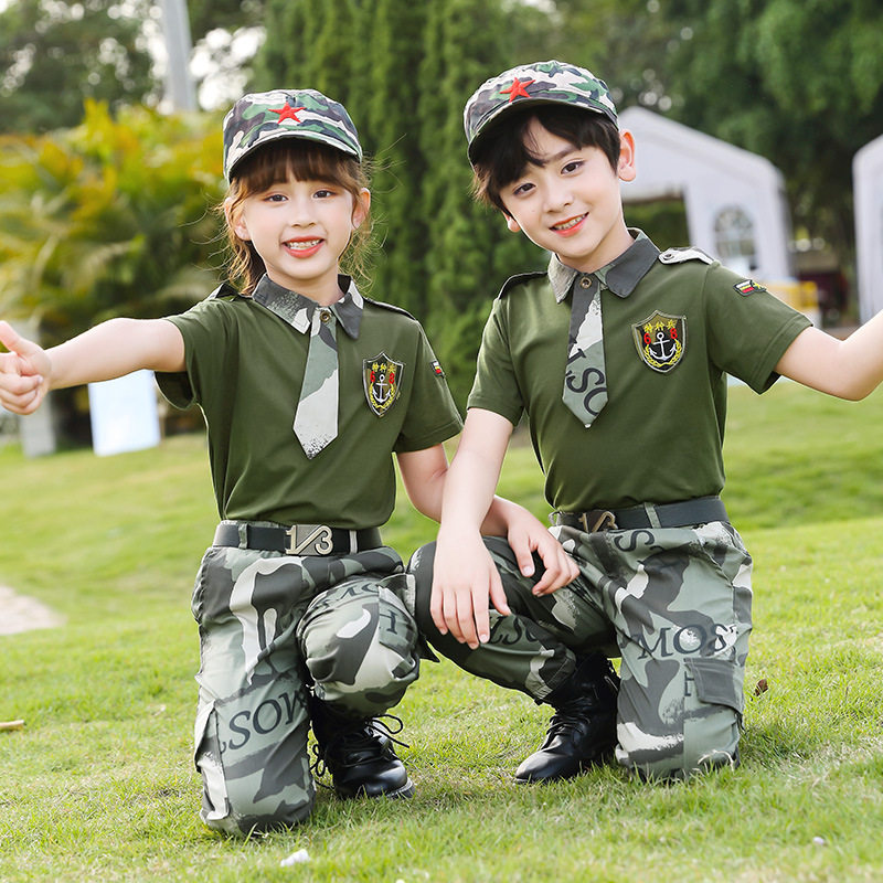 幼儿园园服迷彩服夏季短袖套装小学生校服特训服儿童表演服两件套