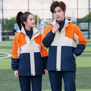 冬季校服初中学生冲锋衣套装加厚外套男女款高中大学生三件套