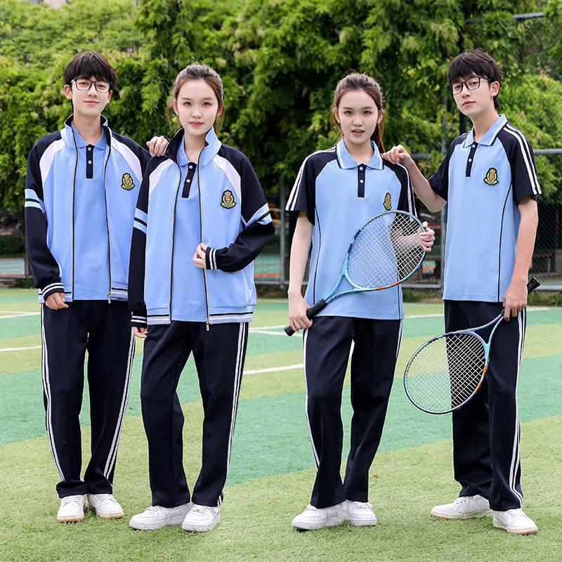 2024新款春秋季中学生运动校服套装初中高中学生班服三件套学院风