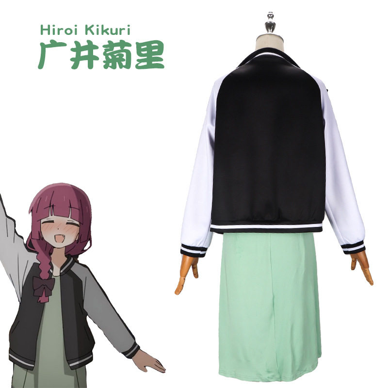 孤独摇滚后藤一里广井菊里cos服 广井菊里连衣裙cosplay动漫服装